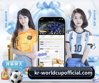 开云体育的故事（kaiyun sports）